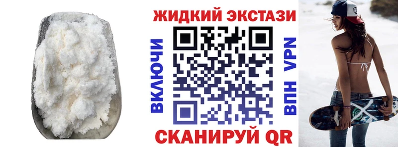 Бутират бутандиол Мураши