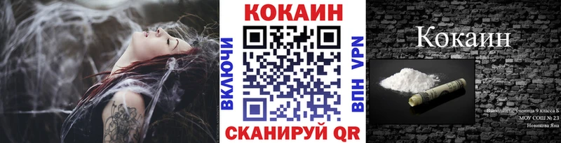 COCAIN Колумбийский  Мураши 