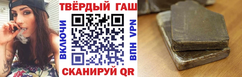 Гашиш VHQ Мураши