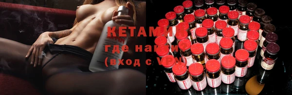 дживик Новозыбков