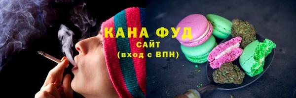 Альфа ПВП Нефтегорск