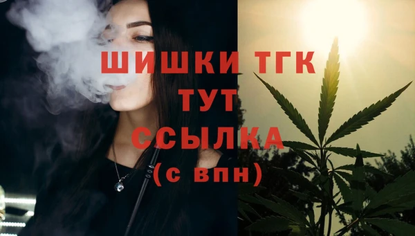 герыч Чекалин