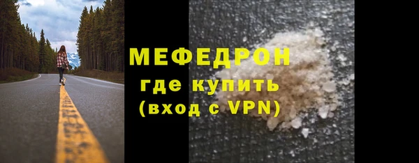 дистиллят марихуана Тихорецк