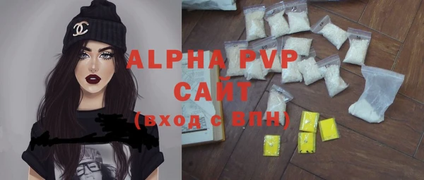 бутик Нея