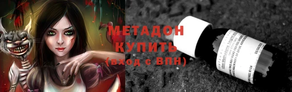 молекула духа Тихвин