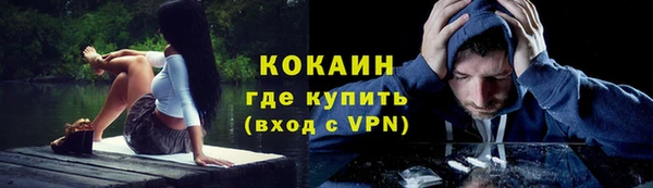 Альфа ПВП Нефтегорск