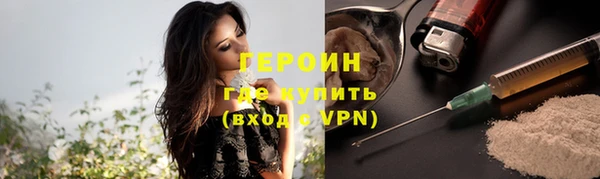 бутик Нея