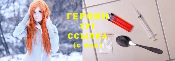 бутик Нея