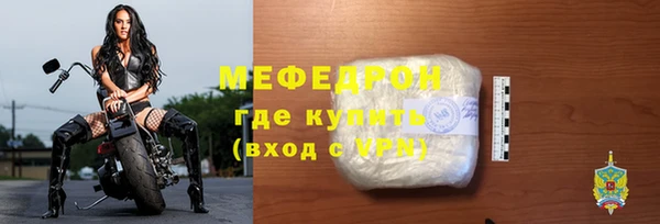 Альфа ПВП Нефтегорск
