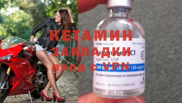 Альфа ПВП Нефтегорск