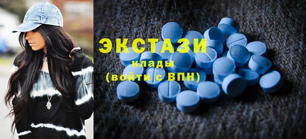 Альфа ПВП Нефтегорск