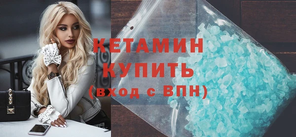 дживик Новозыбков