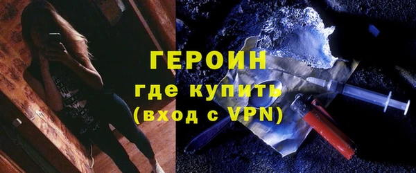 скорость Чердынь