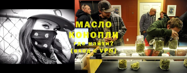 бутик Нея