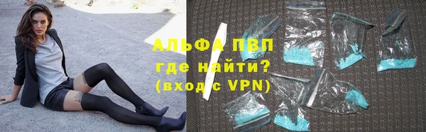 бутик Нея