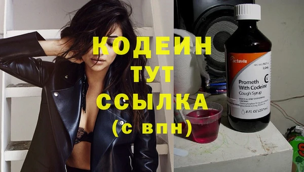 марки lsd Надым