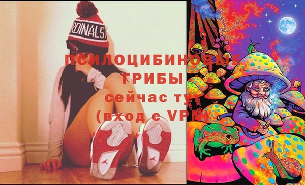 бутик Нея