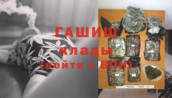 бутик Нея