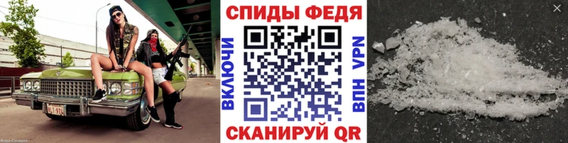 Первитин Декстрометамфетамин 99.9% Мураши