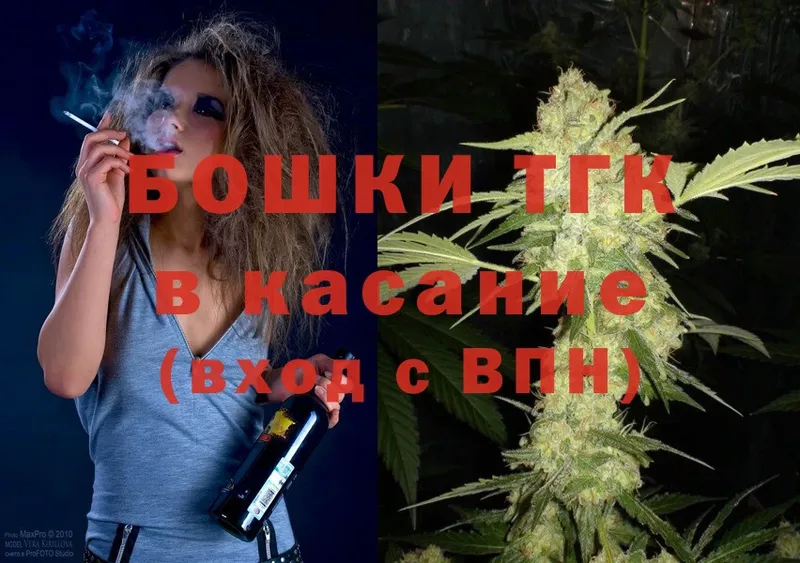 даркнет сайт  Мураши  Каннабис SATIVA & INDICA 